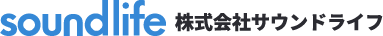 株式会社サウンドライフ