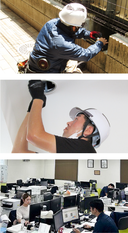 電気工事の仕事について